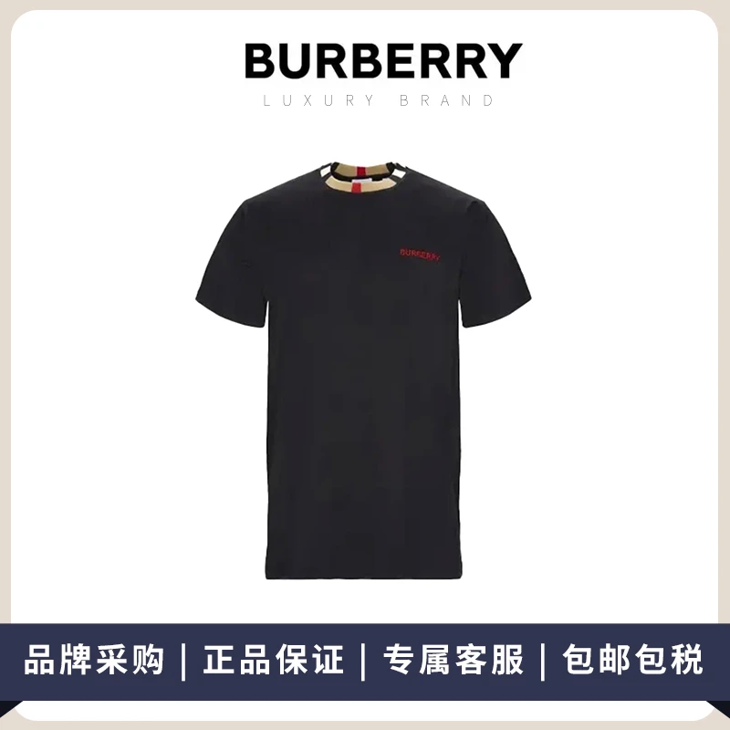 burberry博柏利刺绣Logo格纹领口短袖80695381