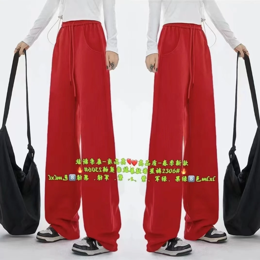 春款时尚抽绳香蕉裤阔腿裤阔腿休闲裤2306