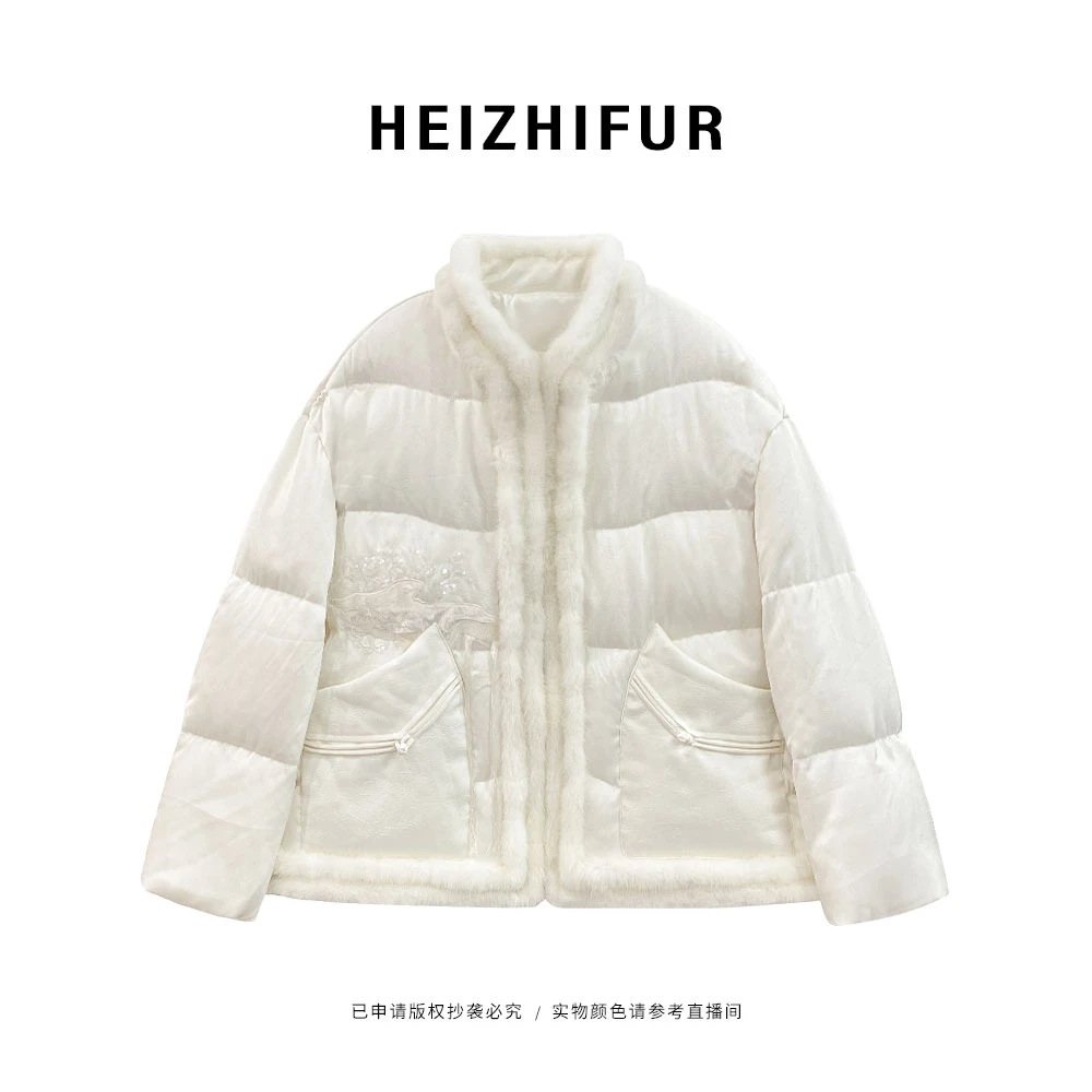 【画丹青】白鹅绒中式羽绒服24秋冬新品立领长袖短绑带外套