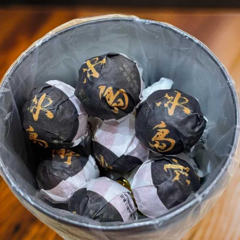 冰岛熟 2023 高端熟龙珠 普洱茶（熟茶）80g