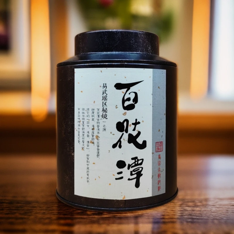百花潭古树 2024 普洱茶(生茶)80g