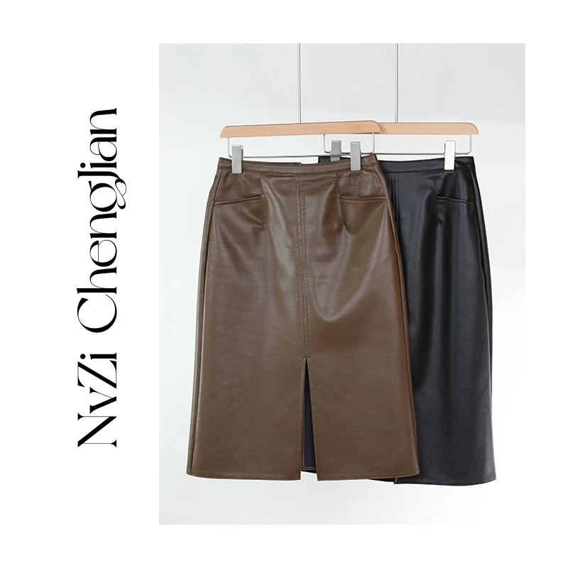 女子成鉴秋季时尚气质简约半身裙复古百搭高腰棕色显瘦1160129T