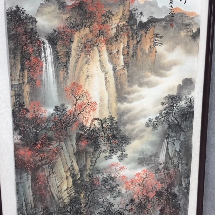 【闪购商品】书法祁*鹏
