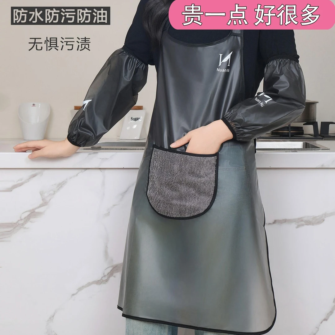 厨房饭店餐饮水产家务用工作TPU软皮防水防油围裙可擦手防污耐脏