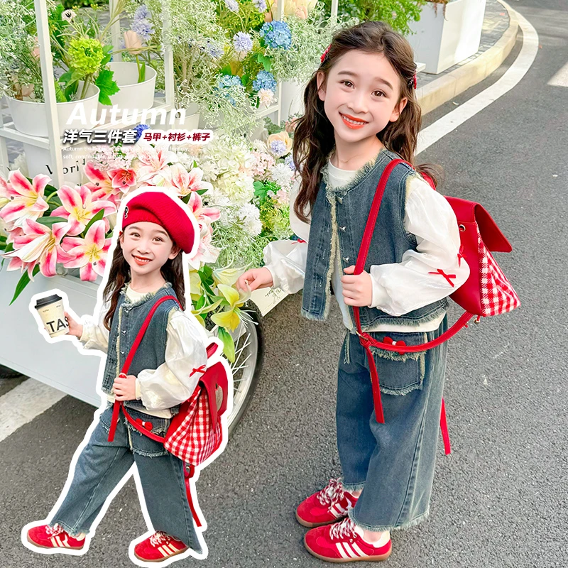 女童衬衫牛仔背心牛仔裤三件套宝宝时髦洋气阔腿裤儿童春秋套装潮