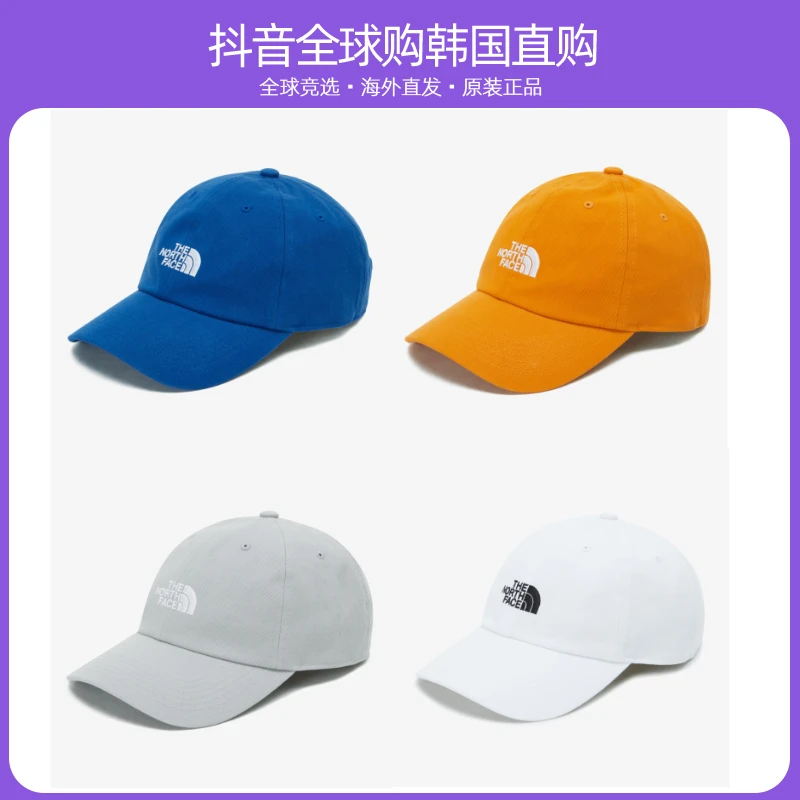 THE NORTH FACE/北面情侣棒球帽软顶显脸小宽檐字母鸭舌帽NE3CP00