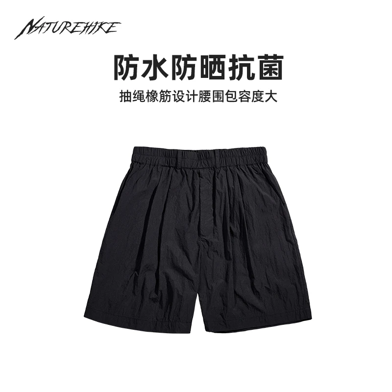 【速干户外运动中裤】挪客宽松短裤夏季薄款户外运动休闲工装裤防晒