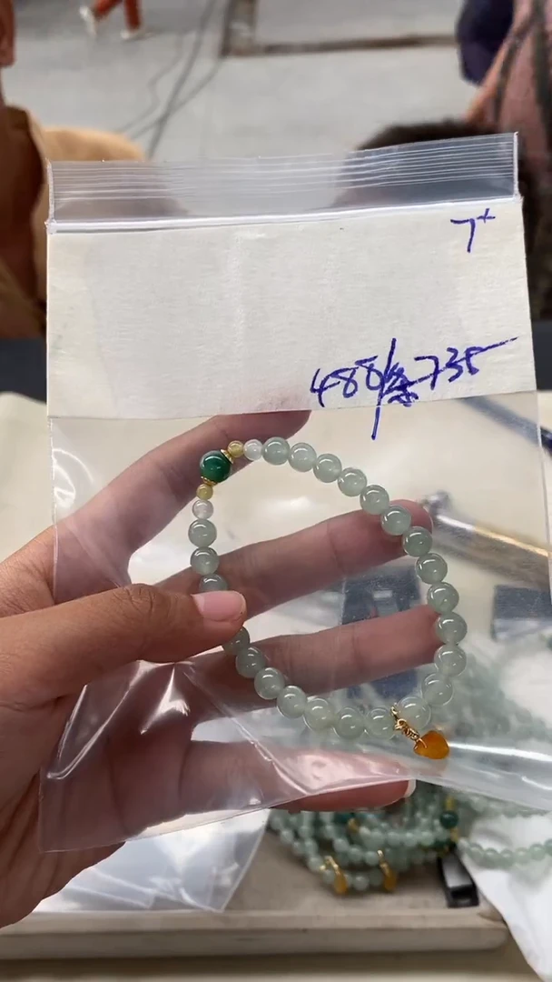【闪购商品】定制翡翠未镶嵌多样性发货