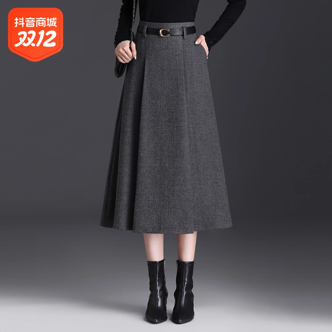 时尚毛呢半身裙a字裙女秋冬2023新款高腰显瘦通勤中长款百褶裙子