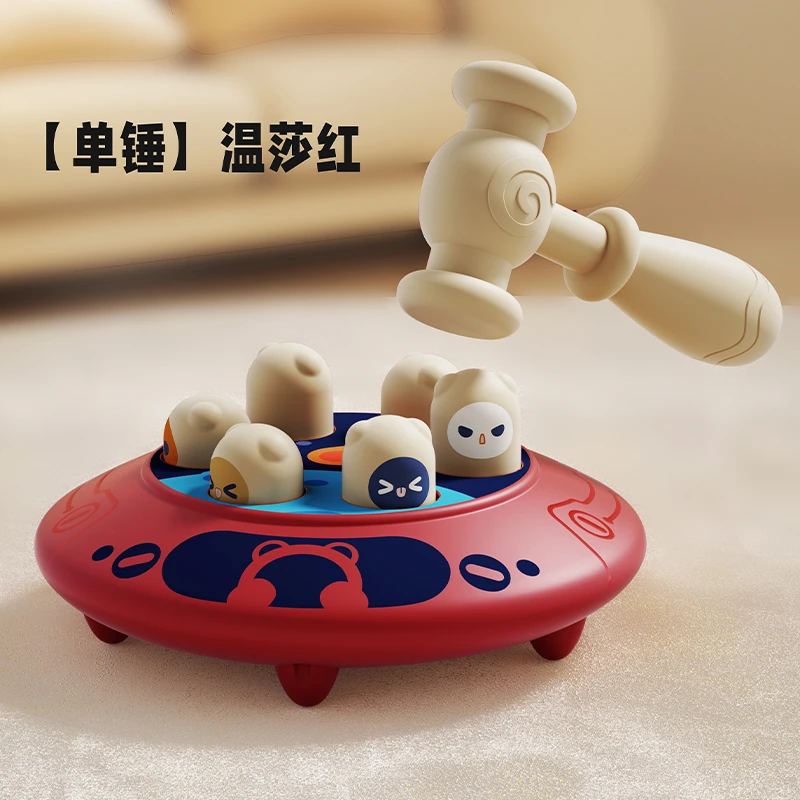 地鼠婴儿玩具宝宝幼儿早教益智打地鼠玩具益智玩具益智玩具