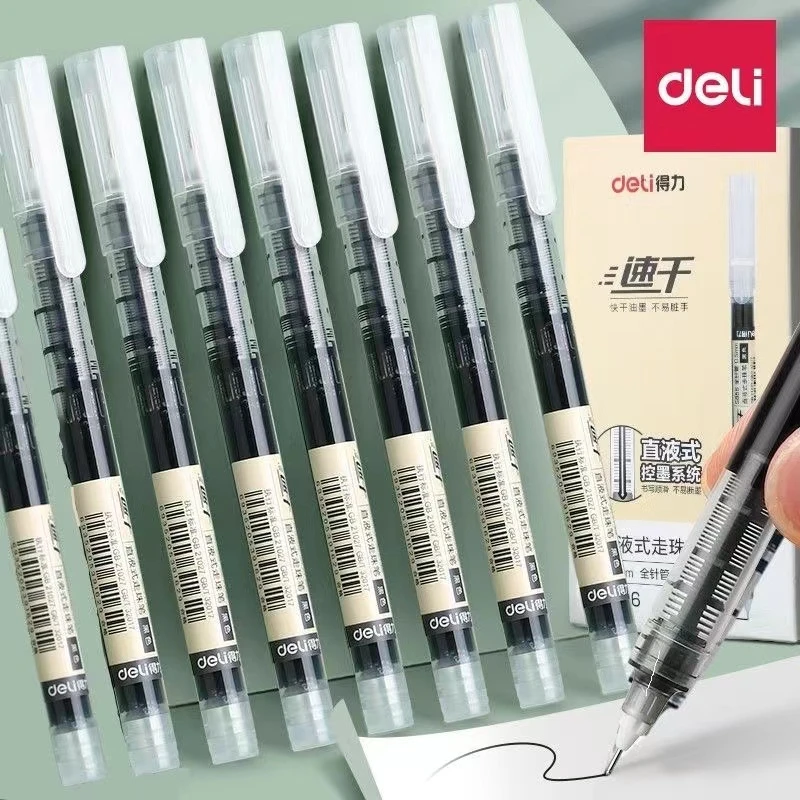 DLs856直液式走珠笔发一盒12支                         过家家