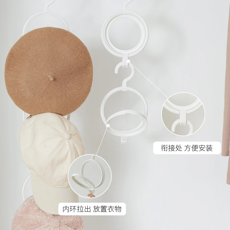 可挂帽子的收纳挂钩免打孔无痕帽钩门后挂架家用衣柜衣帽收纳神器