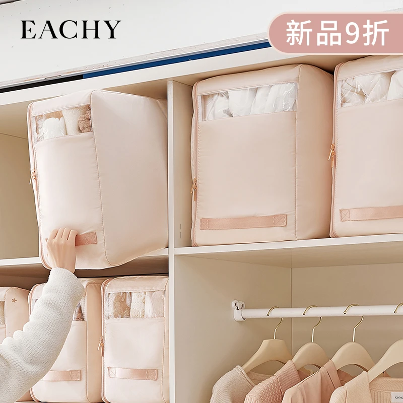 被子收纳袋衣服整理袋装棉被神器布袋防水防潮家用被褥搬家打包袋