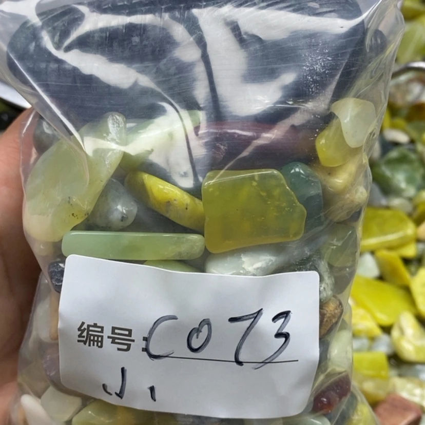 【闪购商品】蛇纹石玉鱼缸石未镶嵌
