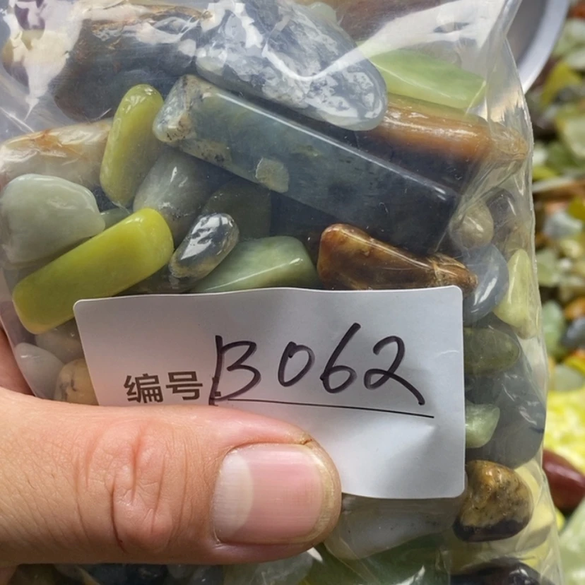 【闪购商品】蛇纹石玉鱼缸石未镶嵌