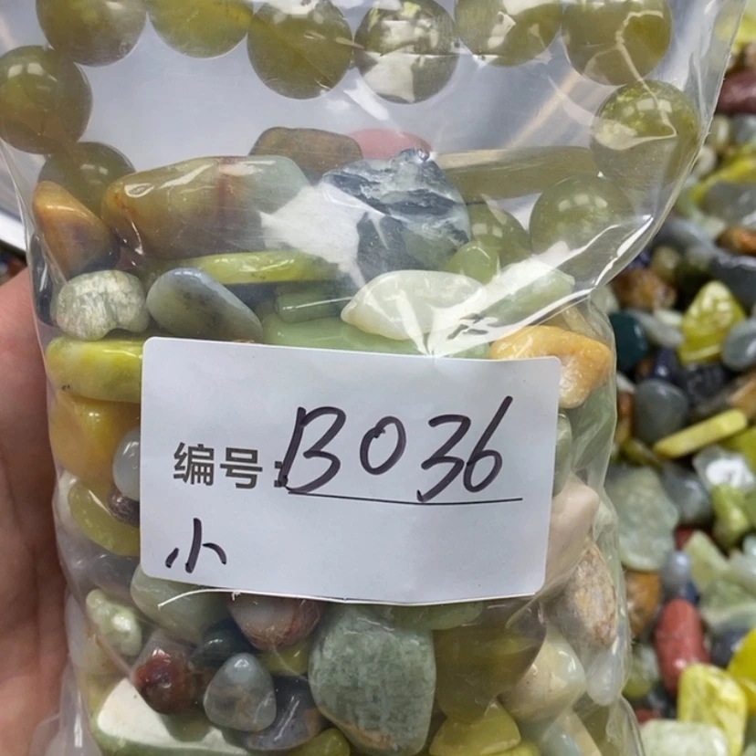 【闪购商品】蛇纹石玉鱼缸石未镶嵌