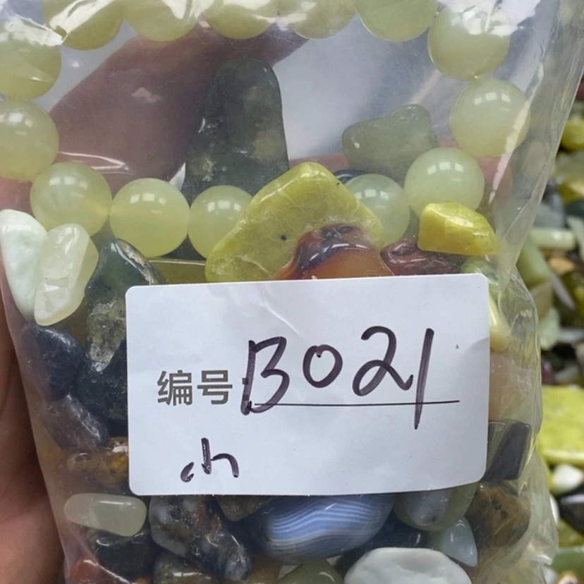 【闪购商品】蛇纹石玉鱼缸石未镶嵌