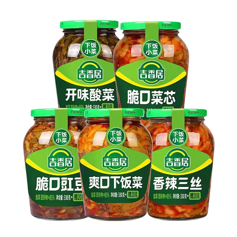 吉香居350g开味酸菜下饭菜麻辣三丝脆口豇豆菜芯瓶装不辣榨菜