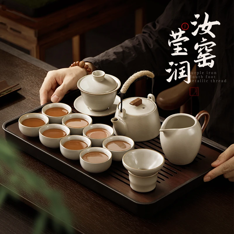PAKCHOICE汝窑茶具套装干泡台茶盘家用盖碗茶壶茶杯功夫茶干泡盘