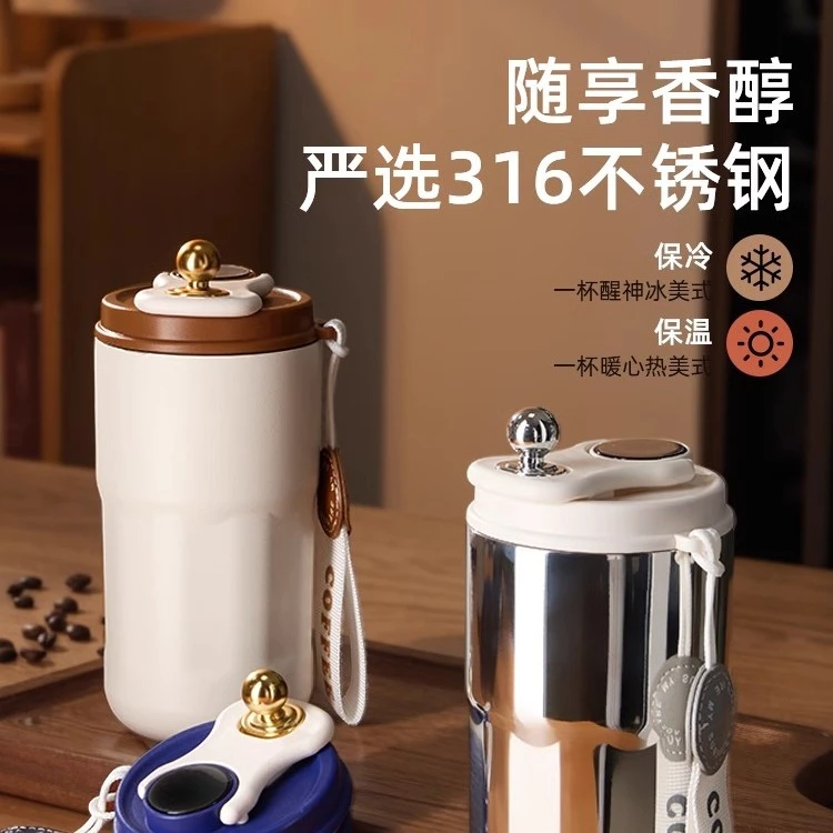 咖啡保温杯女生保温水杯高颜值便携随行杯大容量咖啡杯家用带盖
