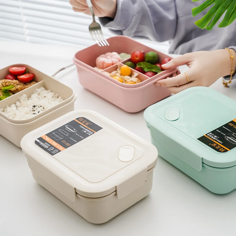 悦希简约带盖竹纤维学生塑料饭盒 密封多分格微波炉便当盒办公室