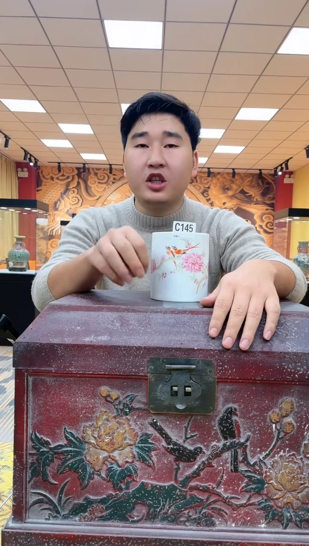 【闪购商品】陶瓷摆件C145
