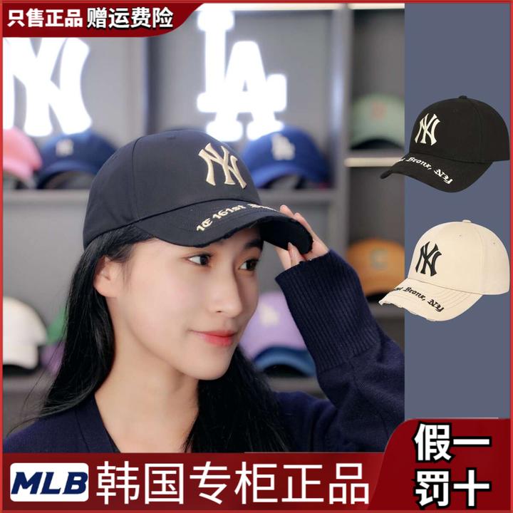 韩国MLB破洞帽NY棒球帽做旧复古鸭舌帽洋基队百搭遮阳帽3ACPKP02N
