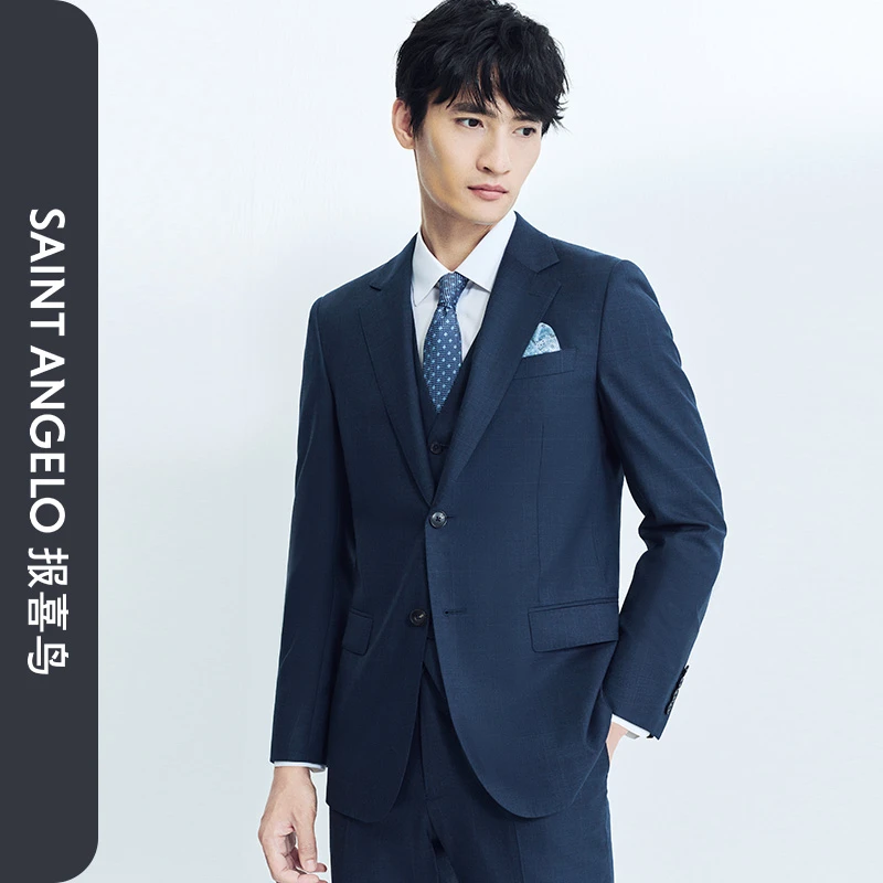 【金羊毛】报喜鸟2025冬季新款男士商务正装西服套装格纹西装套装