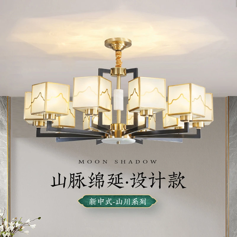 大厅别墅新中式吊灯全铜玻璃大灯轻奢客厅现代餐厅家用中国风灯具