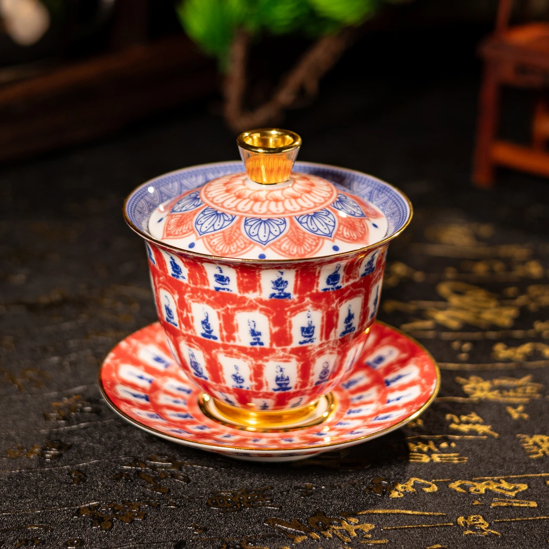 【西泠上新】敦煌佛窟拓片红 三才盖碗HX0201