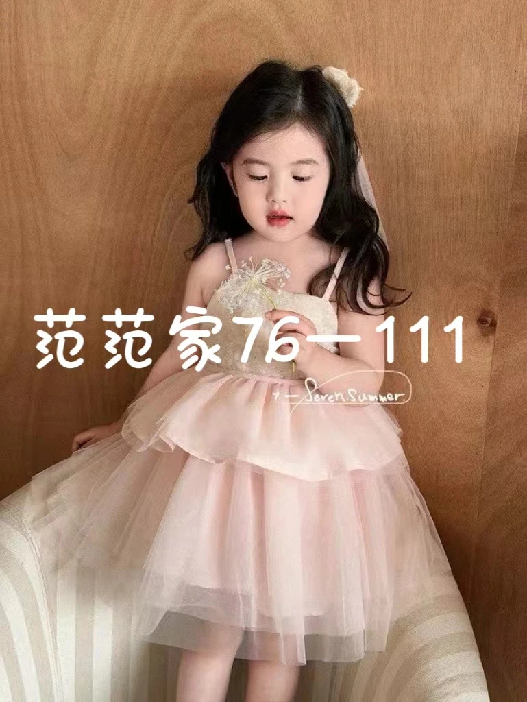 2024夏季新款女童连衣裙（上选编码下选尺码)