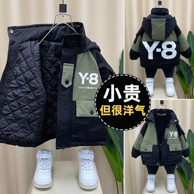 男童加厚外套2024新款秋冬装洋气宝宝小儿童保暖棉袄派克服上衣潮
