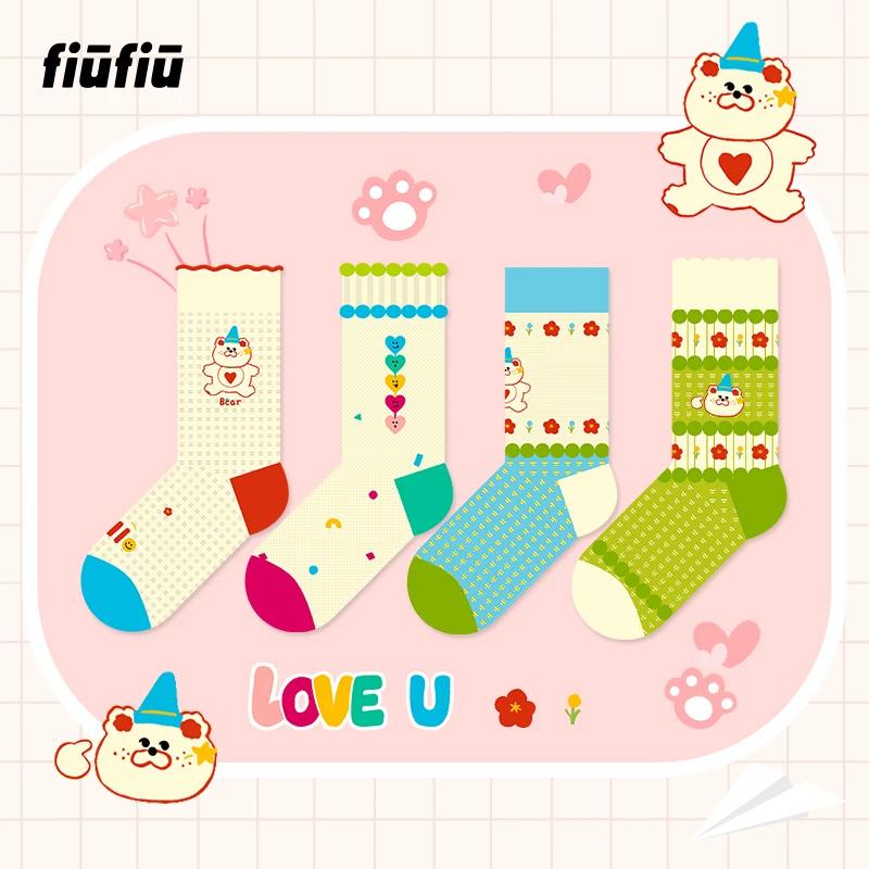 【四双装】网袜捏捏熊脸可爱风男女高棉袜子中筒袜潮流
