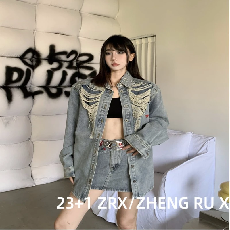 付新博女装正洳西时尚设计感破洞牛仔外套+半身短裙套装女12597