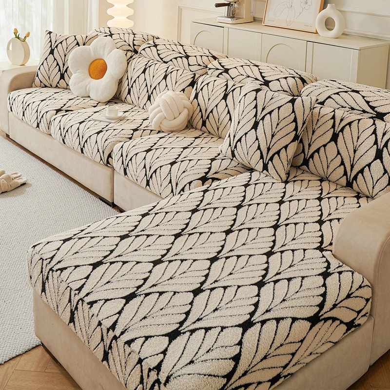 洱峰秋冬舒棉绒沙发套防尘防滑简约现代沙发罩防猫弹力靠背巾全盖