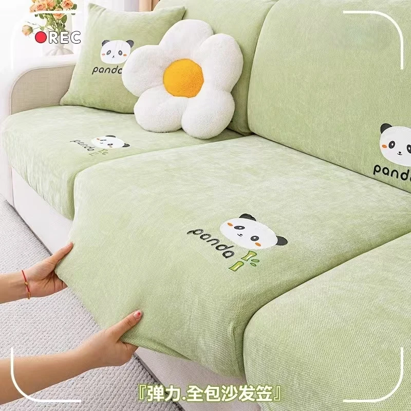 烫画熊猫四季通用全包万能套2025新款雪尼尔沙发套罩防滑坐垫子巾