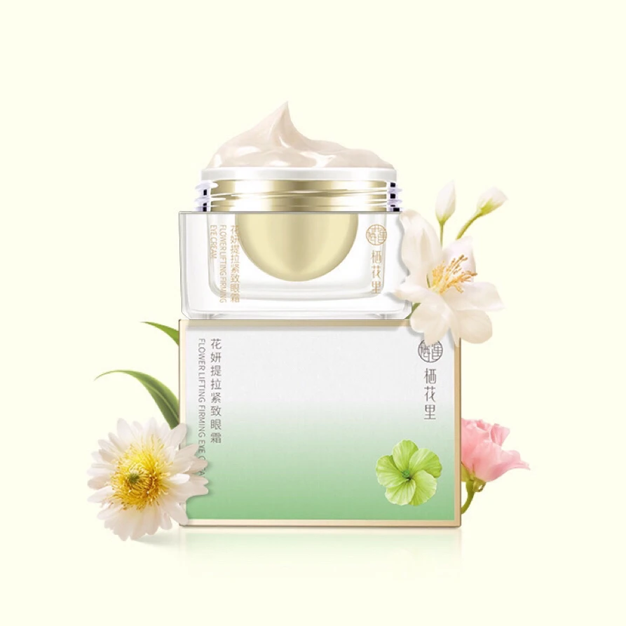 栖花里花妍提拉紧致眼霜淡化眼纹紧实眼廓提亮眼周提拉眼角正品