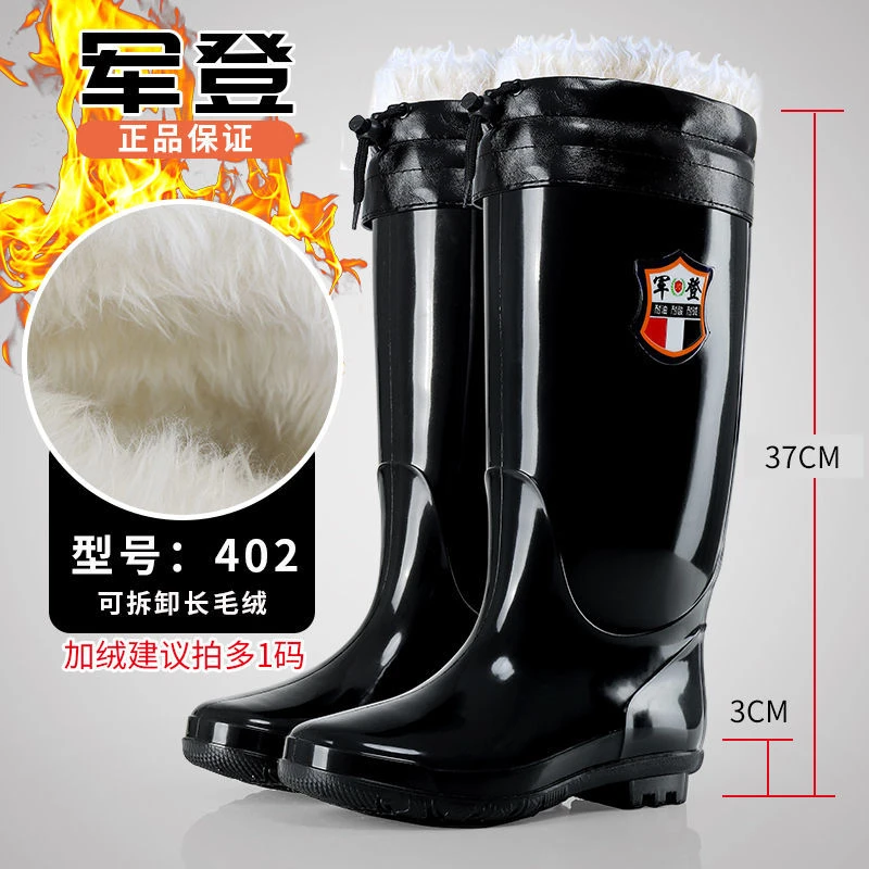 新款时尚雨鞋男女中筒高筒防滑保暖长筒成人洗车防水胶鞋雨鞋水靴