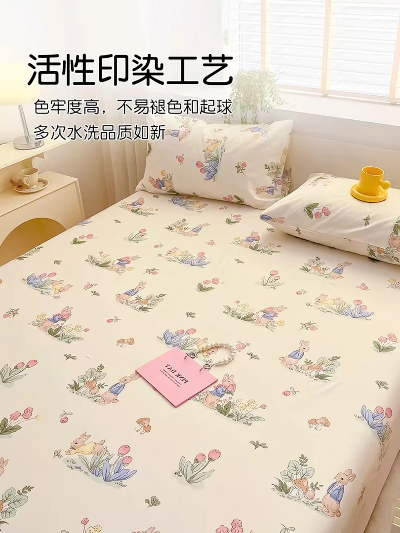 免费加工彼得兔布料ab版1.5*2米被