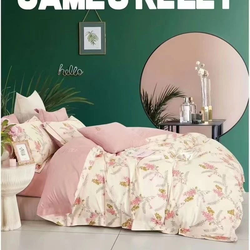 免费加工微情粉布料ab版1.5*2米被