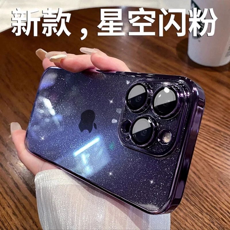 新款pc闪粉适用苹果15Pro手机壳全包13iPhone14Pro个性防摔网红13