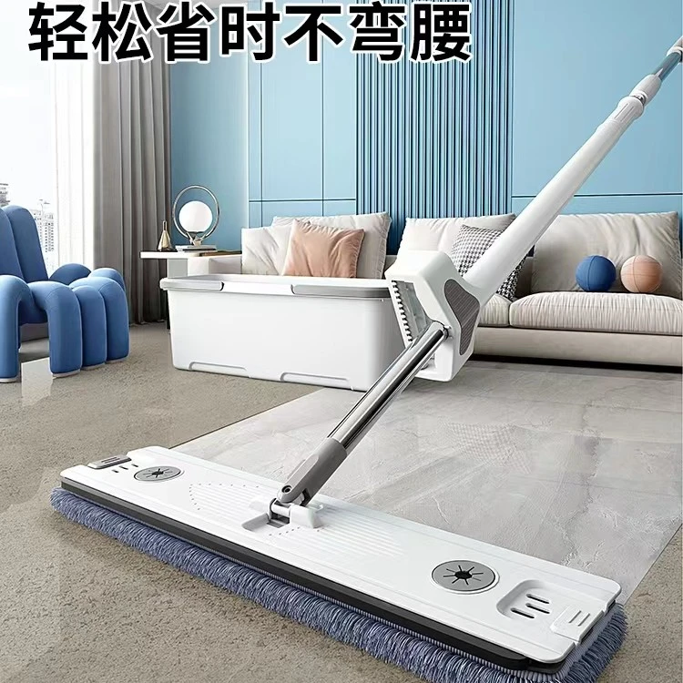 【外贸品质】高配升级加大版45cm免手洗平板拖套装