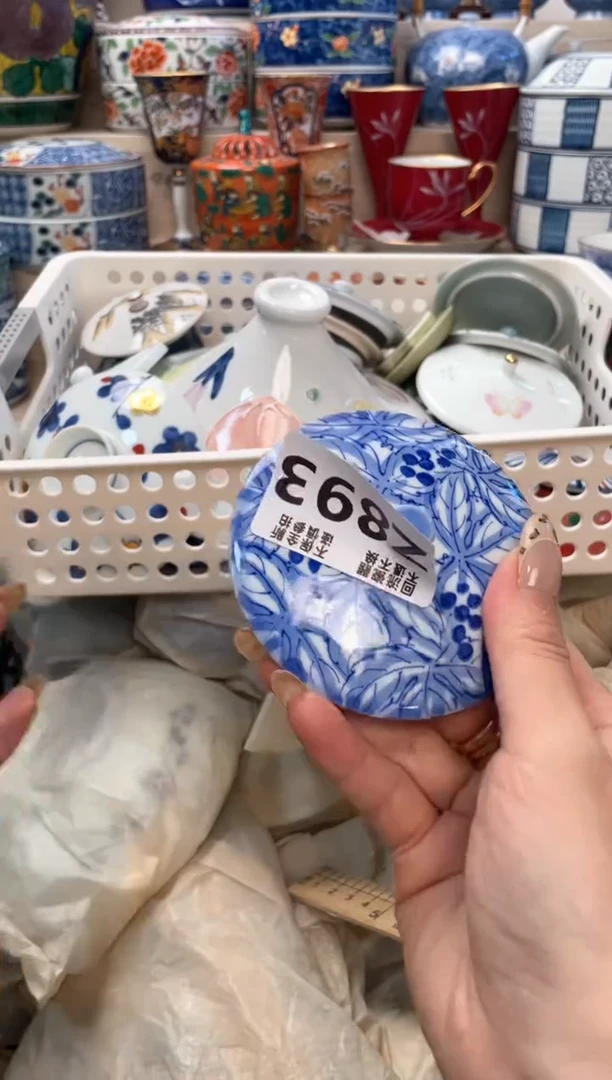 【闪购商品】盖碗3213213213213213