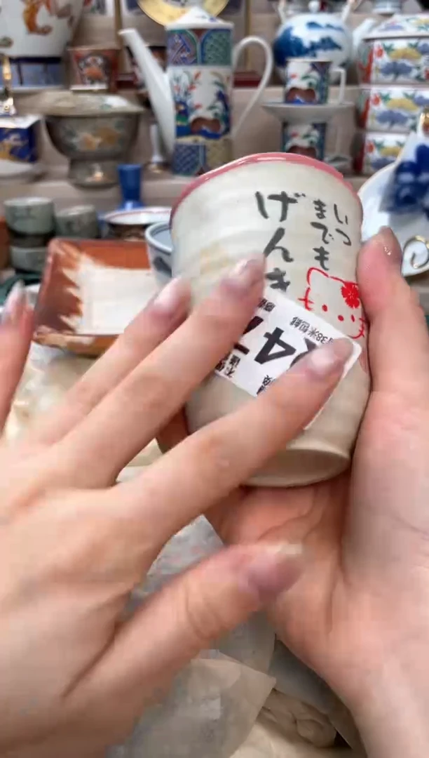 【闪购商品】茶宠323213213213213