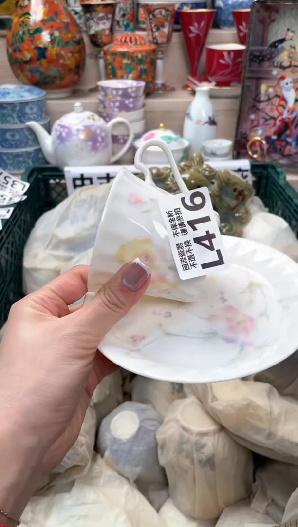 【闪购商品】盖碗323213213213213