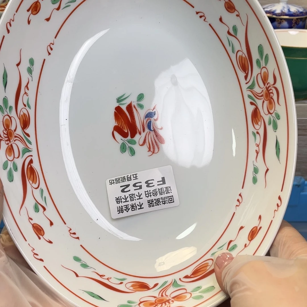 【闪购商品】888888888乐****8