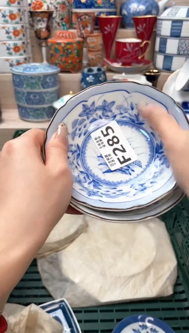 【闪购商品】盖碗32132132132132131