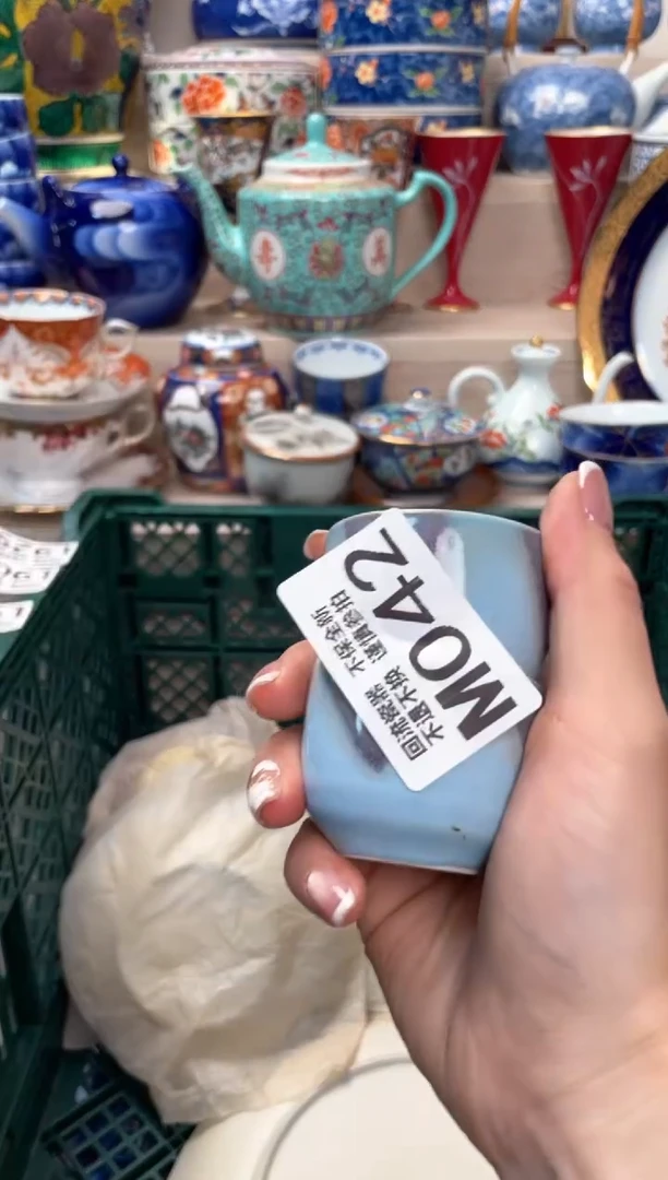 【闪购商品】盖碗321321321321231