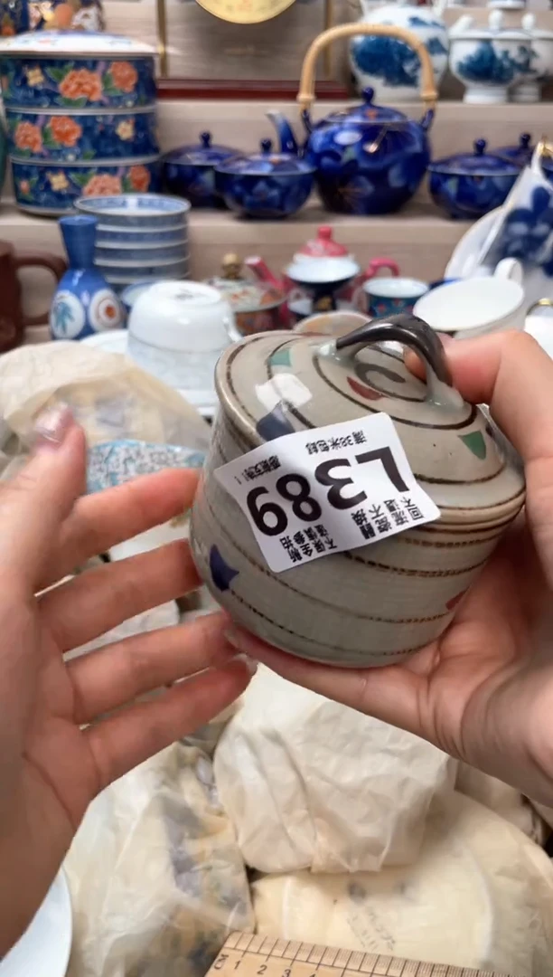 【闪购商品】茶宠3213213213213213213