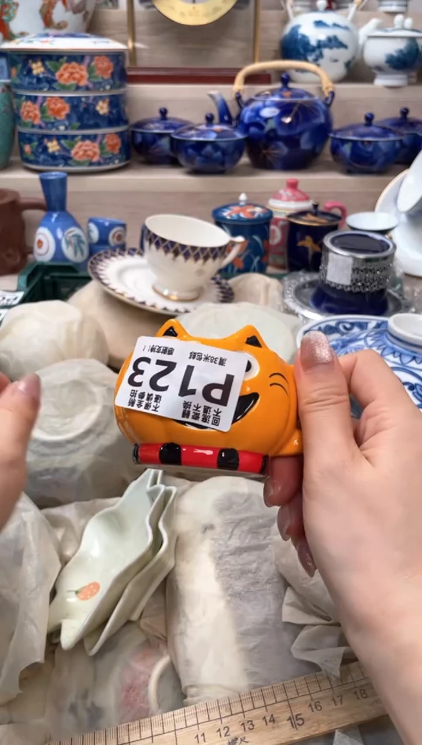 【闪购商品】茶宠3213213213213213